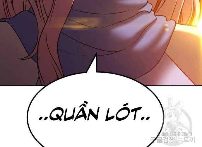 Gậy Gỗ Cấp 99 Chapter 31.5 - Trang 229