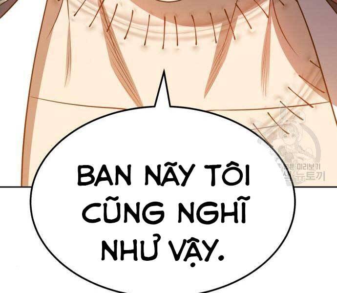 Gậy Gỗ Cấp 99 Chapter 24.5 - Trang 119