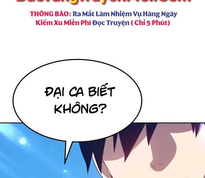 Gậy Gỗ Cấp 99 Chapter 17.5 - Trang 168