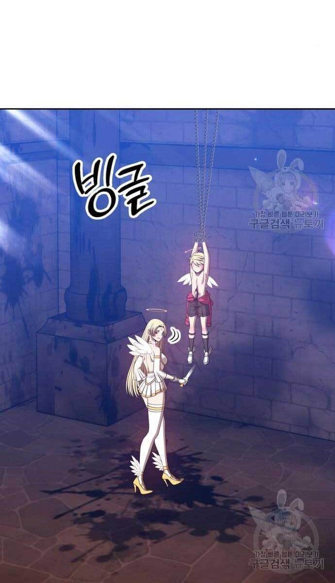 Gậy Gỗ Cấp 99 Chapter 49 - Trang 103