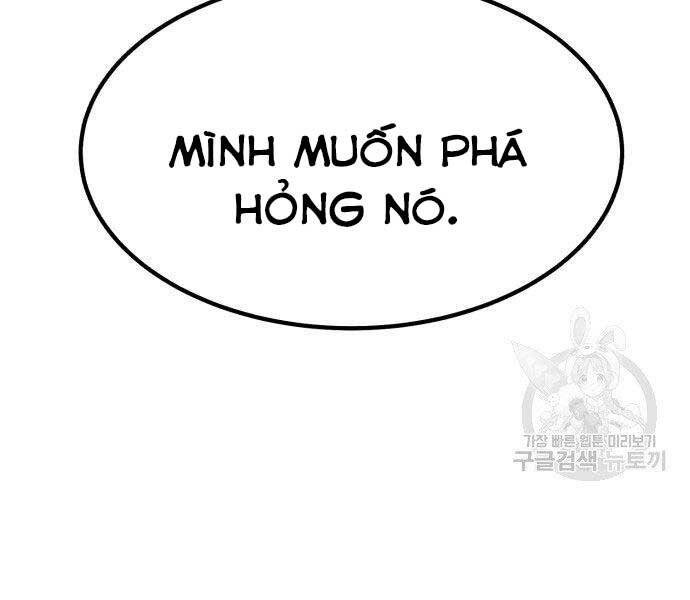 Gậy Gỗ Cấp 99 Chapter 27 - Trang 26