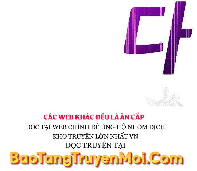 Gậy Gỗ Cấp 99 Chapter 16 - Trang 96