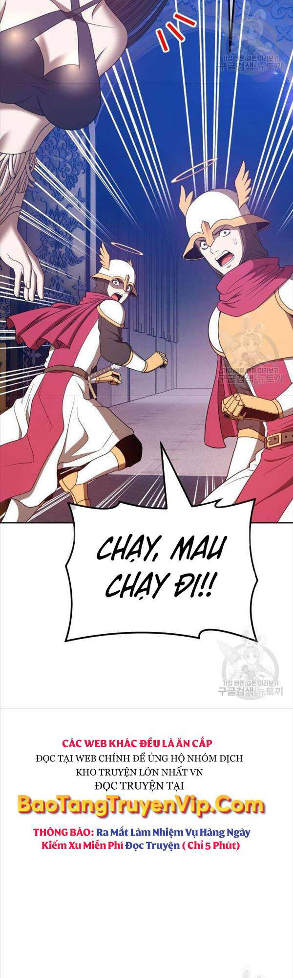 Gậy Gỗ Cấp 99 Chapter 50 - Trang 56