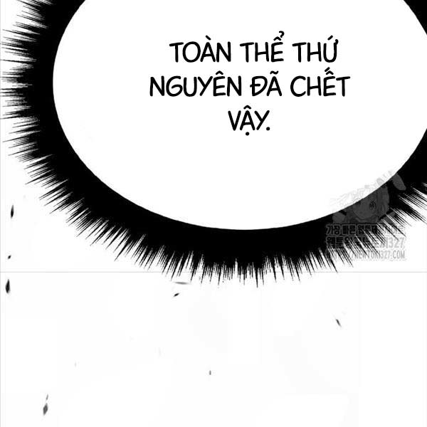 Gậy Gỗ Cấp 99 Chapter 91.5 - Trang 95