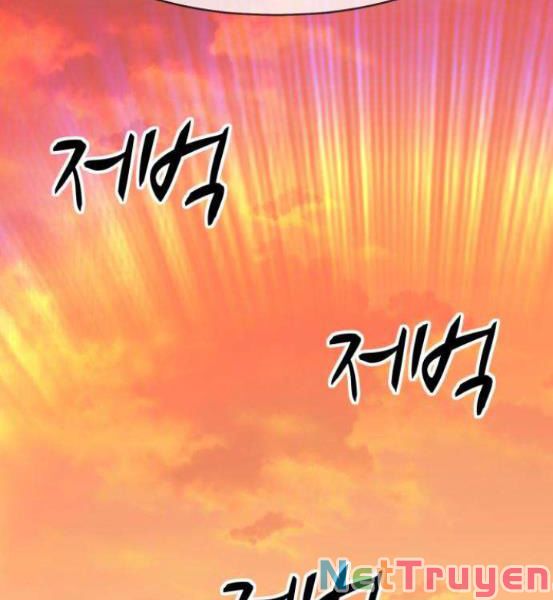 Gậy Gỗ Cấp 99 Chapter 4.1 - Trang 230