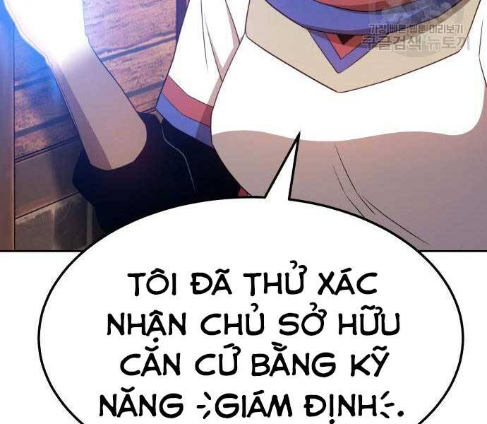 Gậy Gỗ Cấp 99 Chapter 24.5 - Trang 53