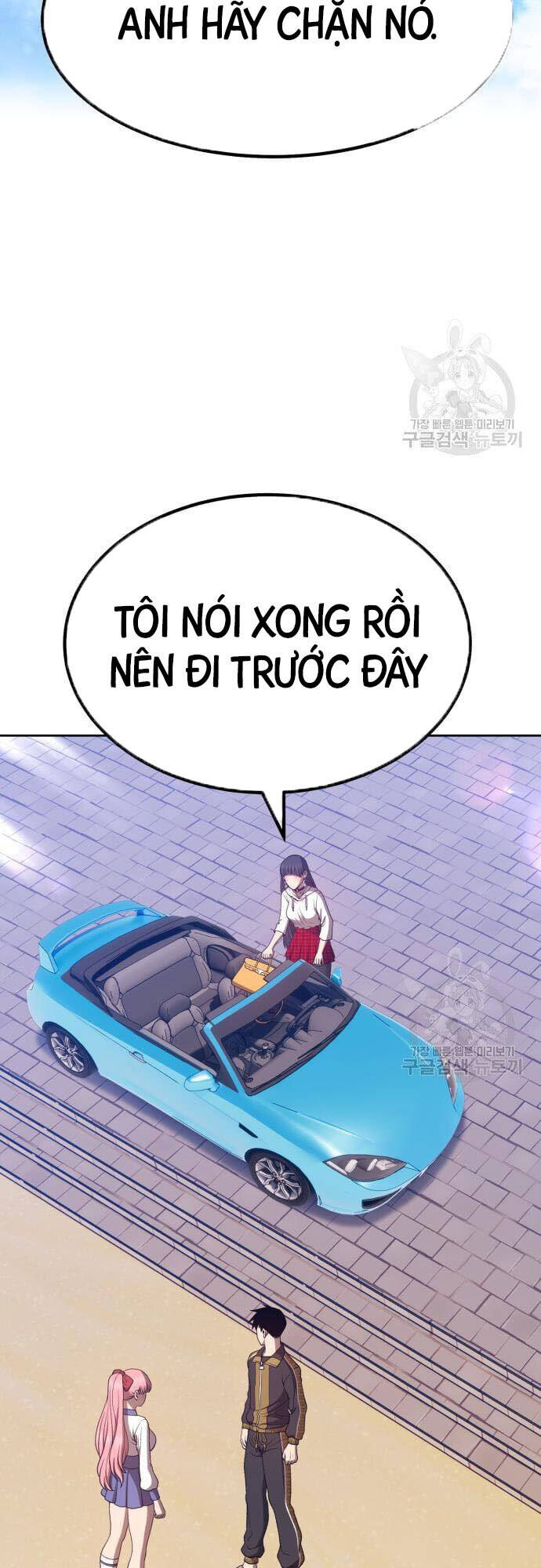 Gậy Gỗ Cấp 99 Chapter 46 - Trang 102