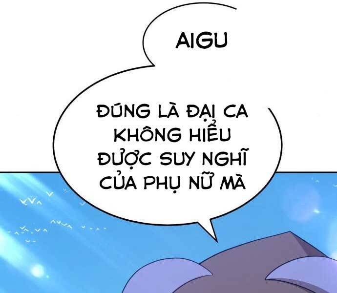 Gậy Gỗ Cấp 99 Chapter 17.5 - Trang 20