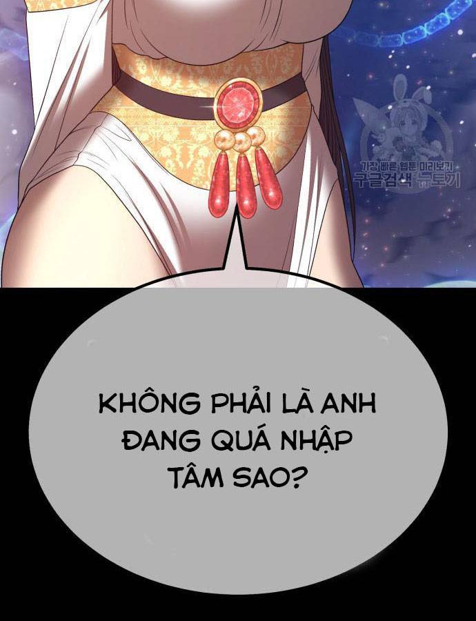 Gậy Gỗ Cấp 99 Chapter 73.5 - Trang 41