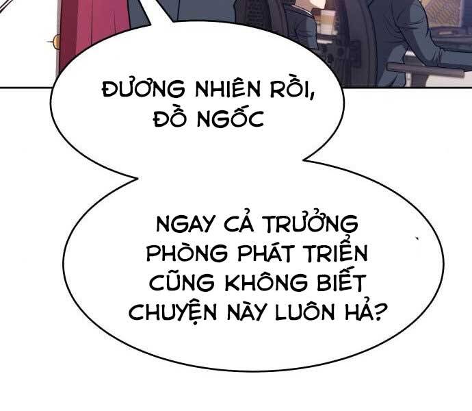 Gậy Gỗ Cấp 99 Chapter 15.5 - Trang 13