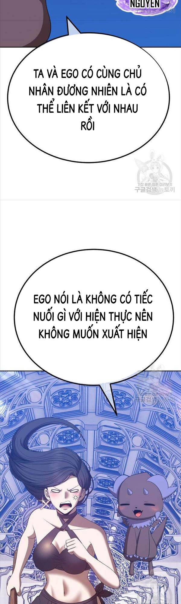 Gậy Gỗ Cấp 99 Chapter 50 - Trang 96