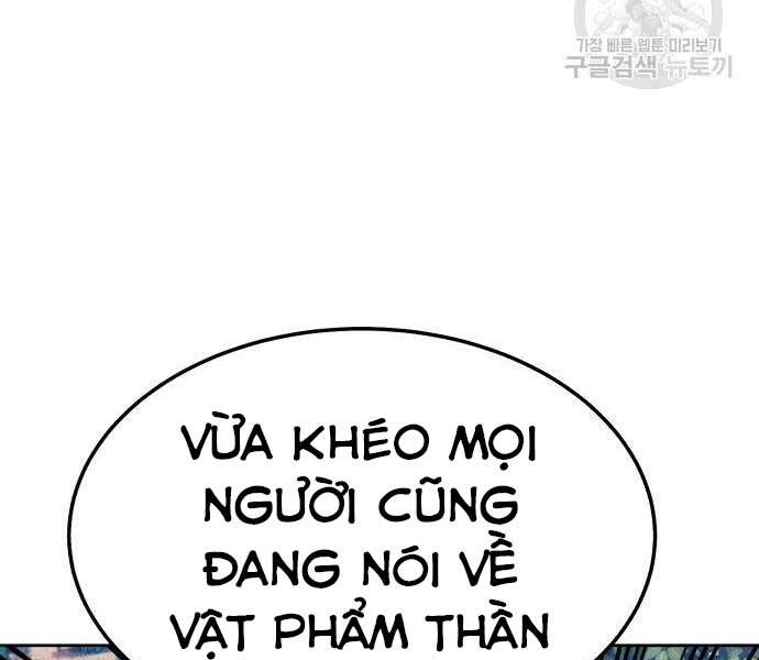 Gậy Gỗ Cấp 99 Chapter 24.5 - Trang 25