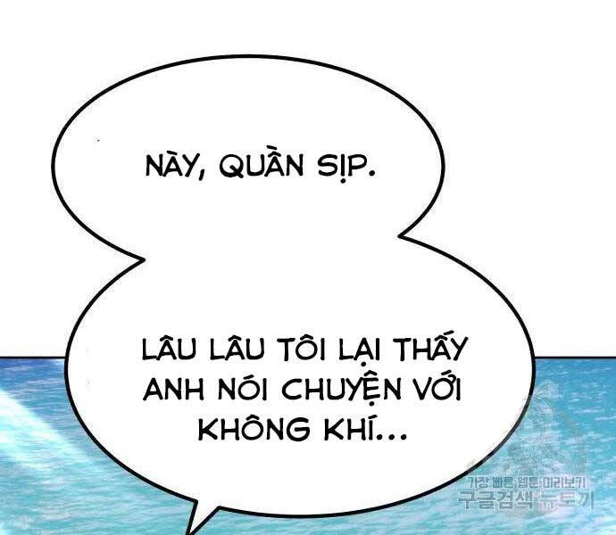 Gậy Gỗ Cấp 99 Chapter 27 - Trang 57