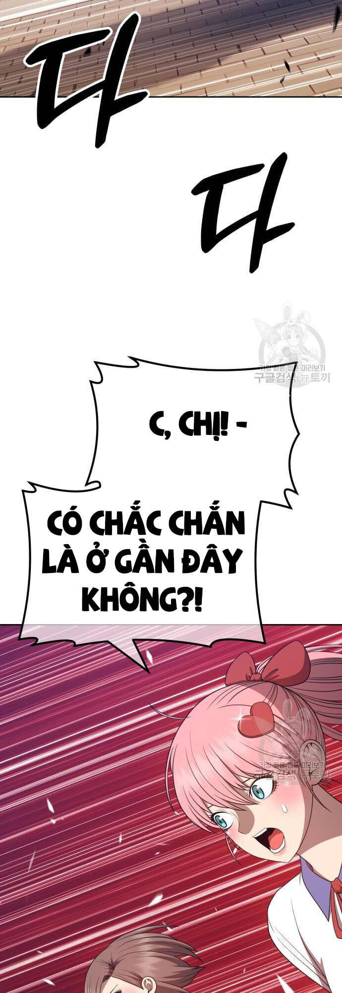 Gậy Gỗ Cấp 99 Chapter 46 - Trang 30