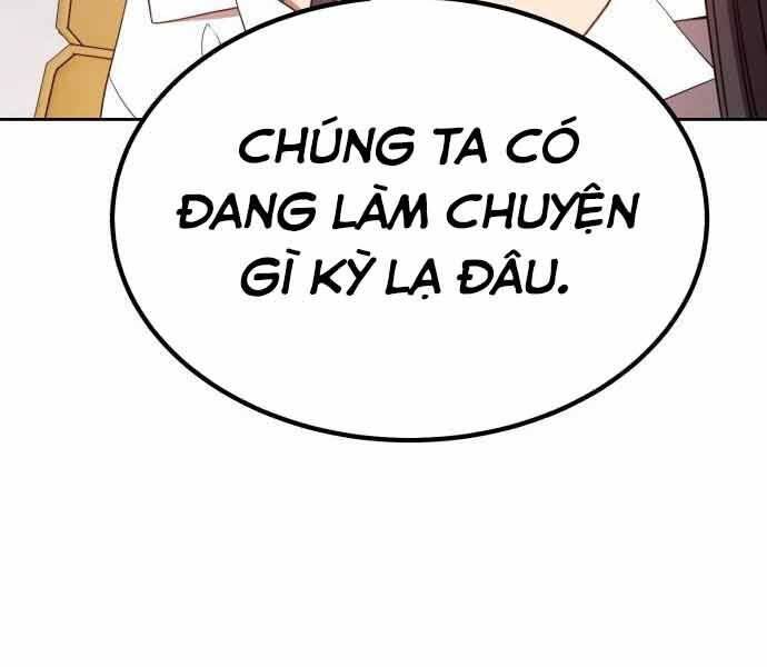 Gậy Gỗ Cấp 99 Chapter 26.5 - Trang 49