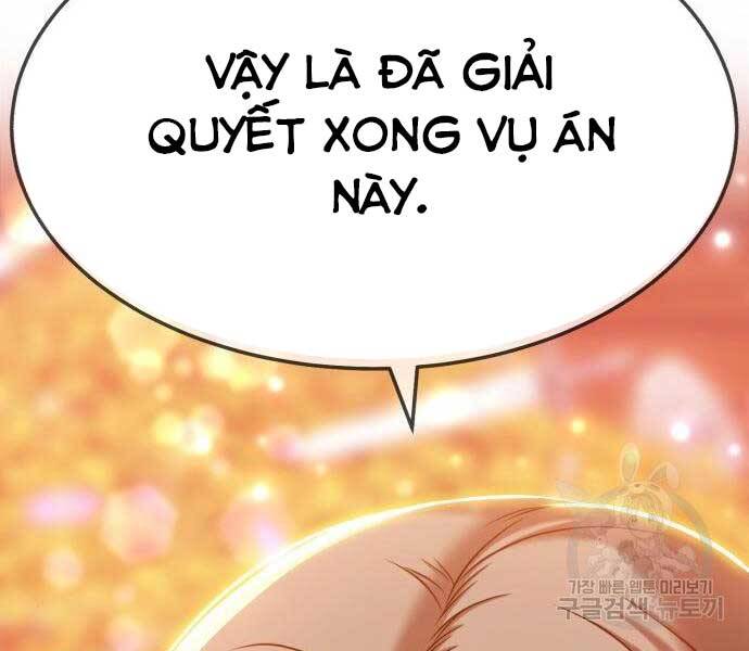 Gậy Gỗ Cấp 99 Chapter 24.5 - Trang 135