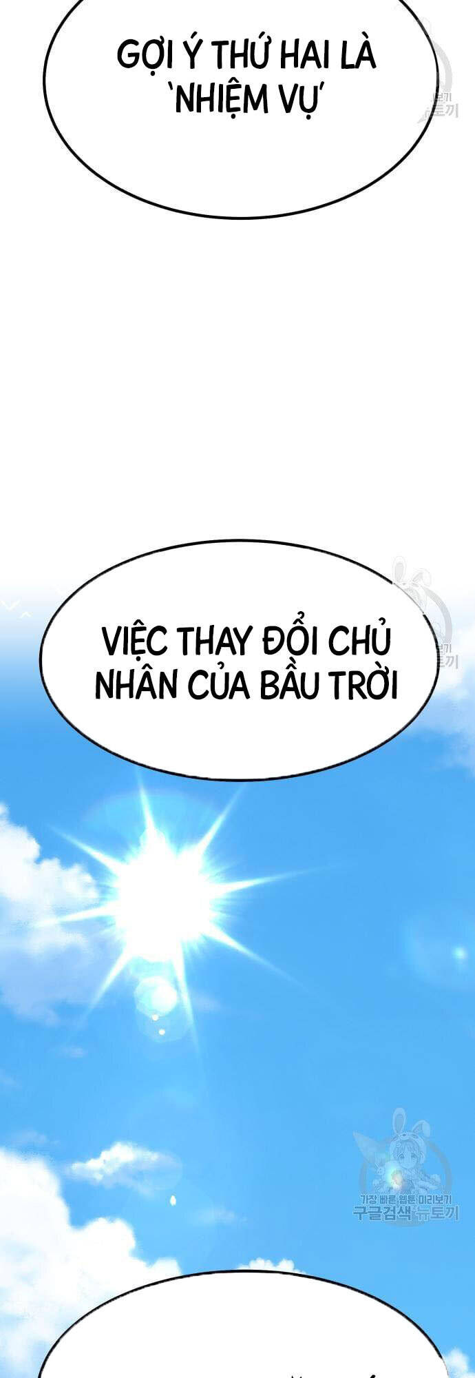 Gậy Gỗ Cấp 99 Chapter 46 - Trang 101