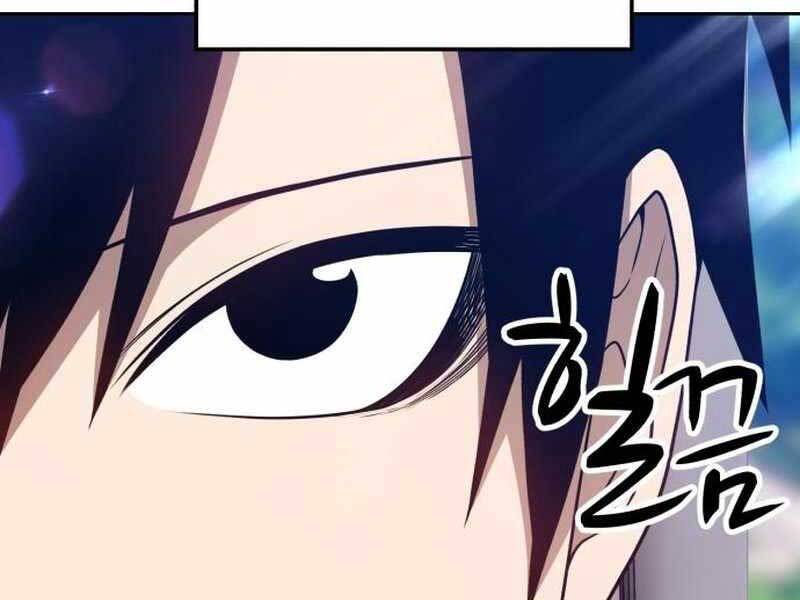 Gậy Gỗ Cấp 99 Chapter 21 - Trang 238