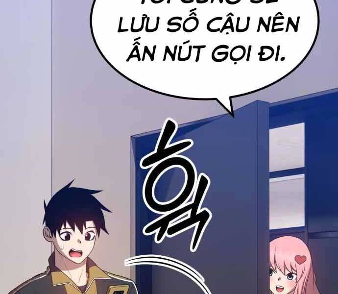 Gậy Gỗ Cấp 99 Chapter 26.5 - Trang 7