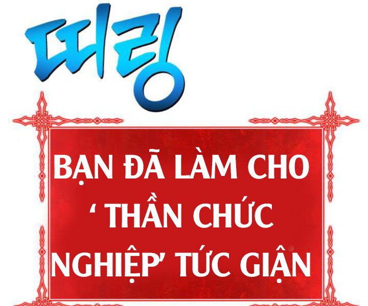 Gậy Gỗ Cấp 99 Chapter 10.5 - Trang 276