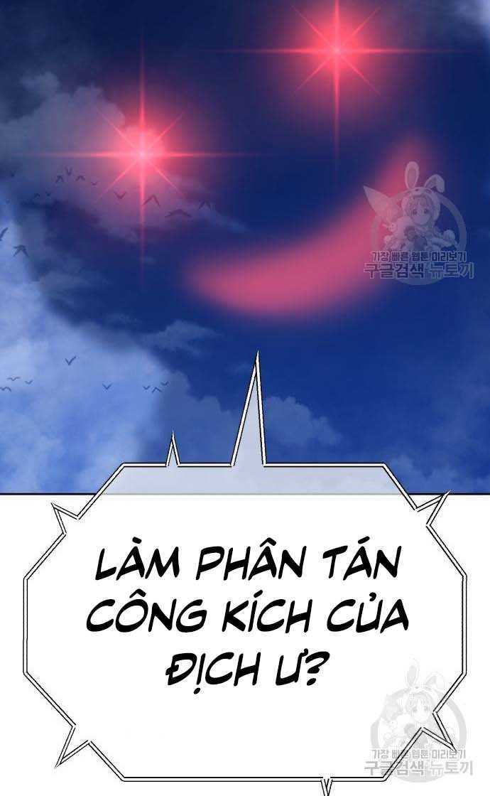 Gậy Gỗ Cấp 99 Chapter 33 - Trang 129