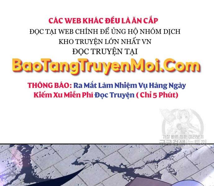 Gậy Gỗ Cấp 99 Chapter 16.5 - Trang 84