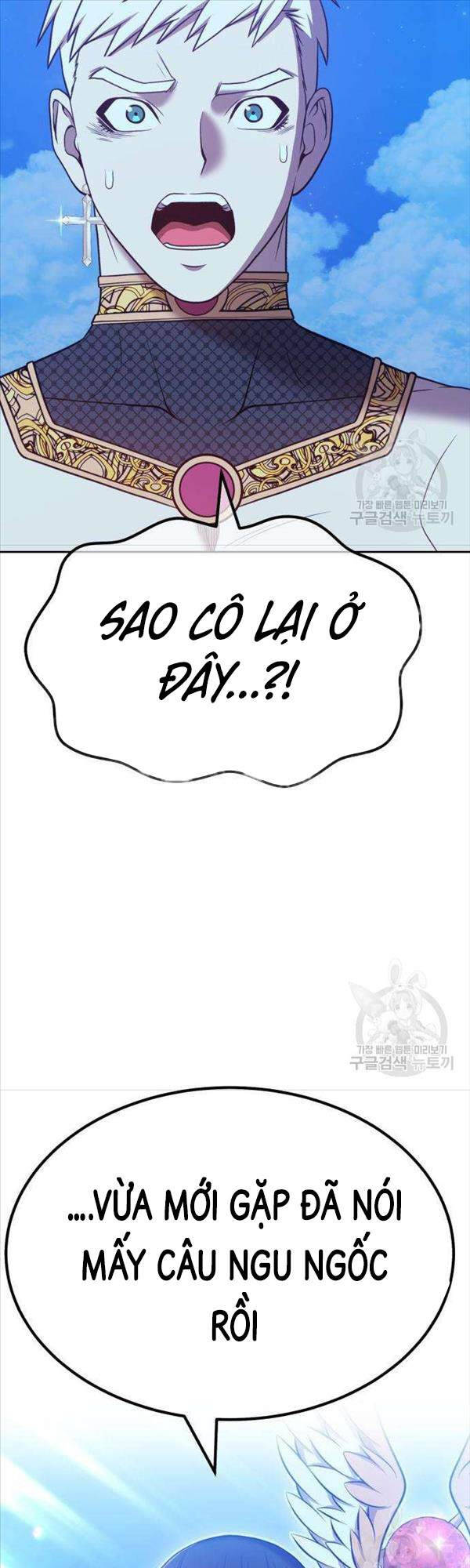 Gậy Gỗ Cấp 99 Chapter 50 - Trang 120