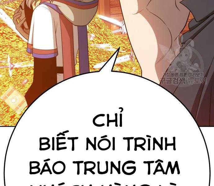 Gậy Gỗ Cấp 99 Chapter 24.5 - Trang 146