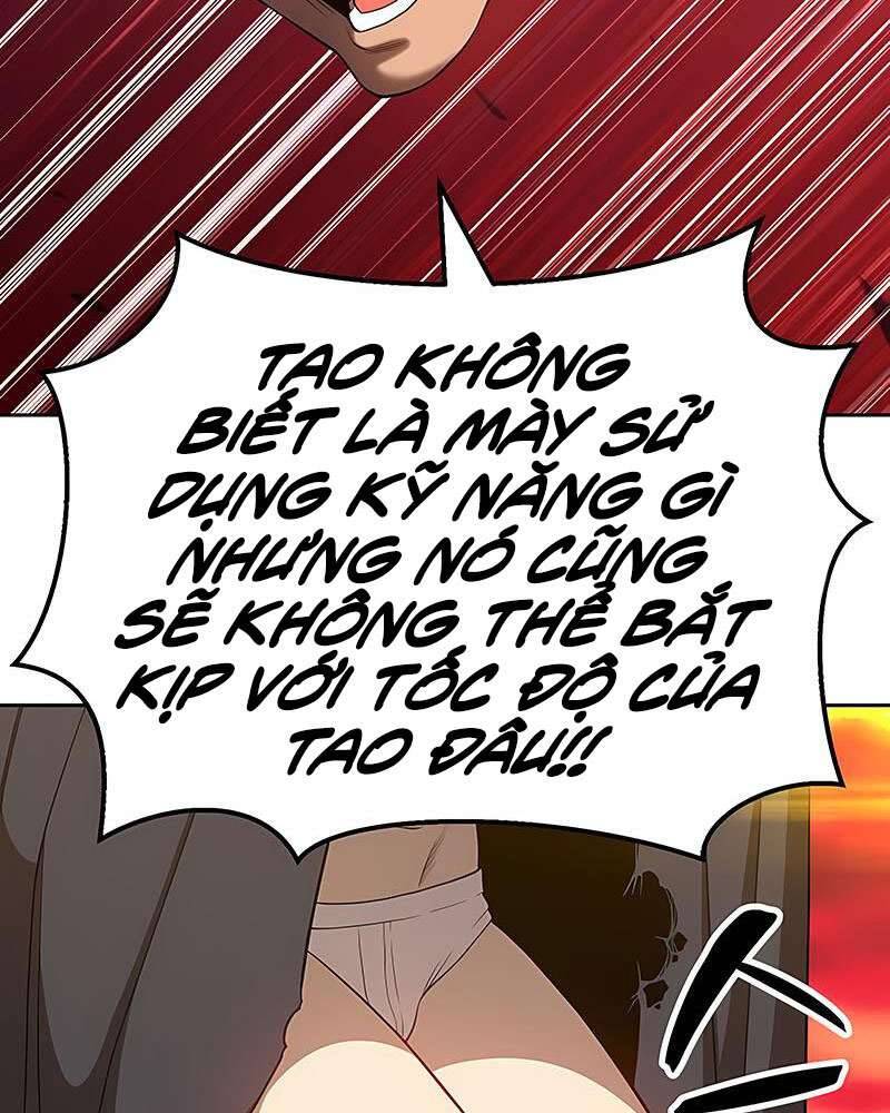 Gậy Gỗ Cấp 99 Chapter 25 - Trang 180