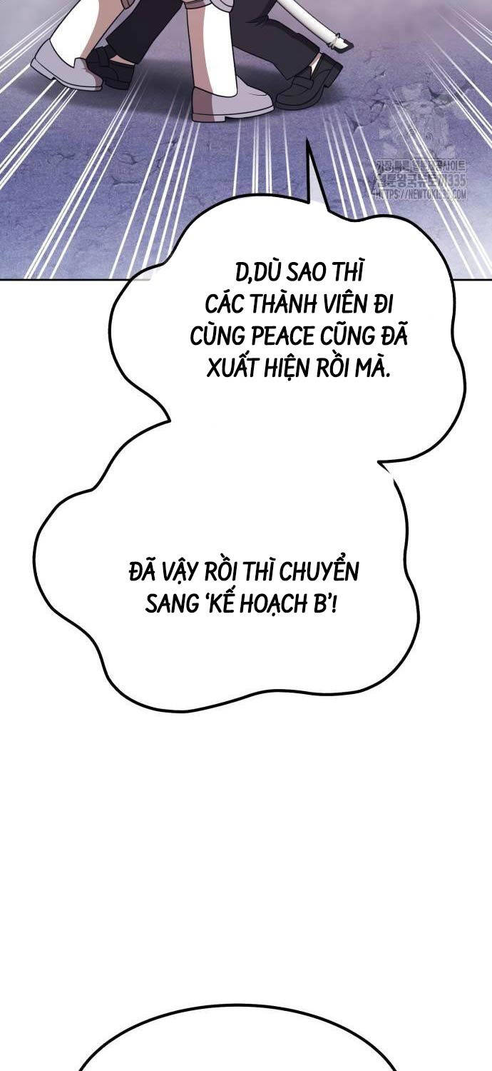 Gậy Gỗ Cấp 99 Chapter 99 - Trang 255