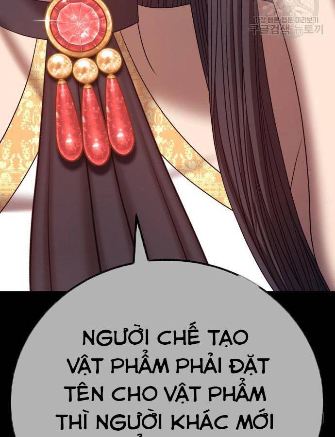 Gậy Gỗ Cấp 99 Chapter 73.5 - Trang 195