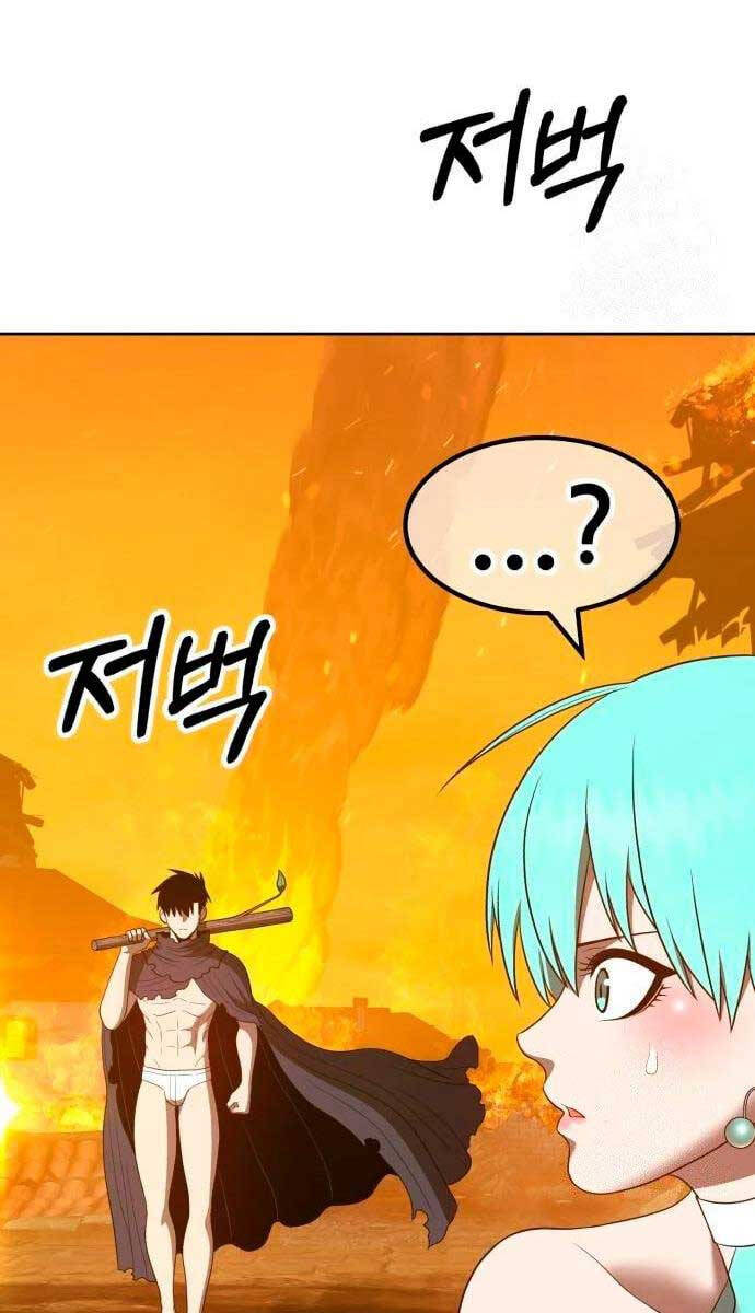 Gậy Gỗ Cấp 99 Chapter 56 - Trang 60