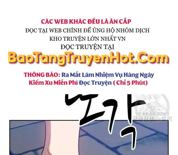 Gậy Gỗ Cấp 99 Chapter 27 - Trang 236