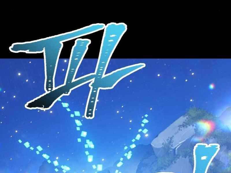 Gậy Gỗ Cấp 99 Chapter 21 - Trang 116