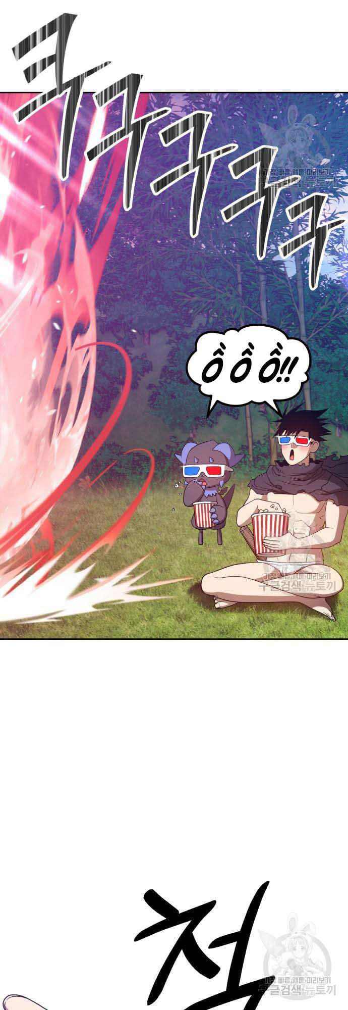 Gậy Gỗ Cấp 99 Chapter 37 - Trang 48