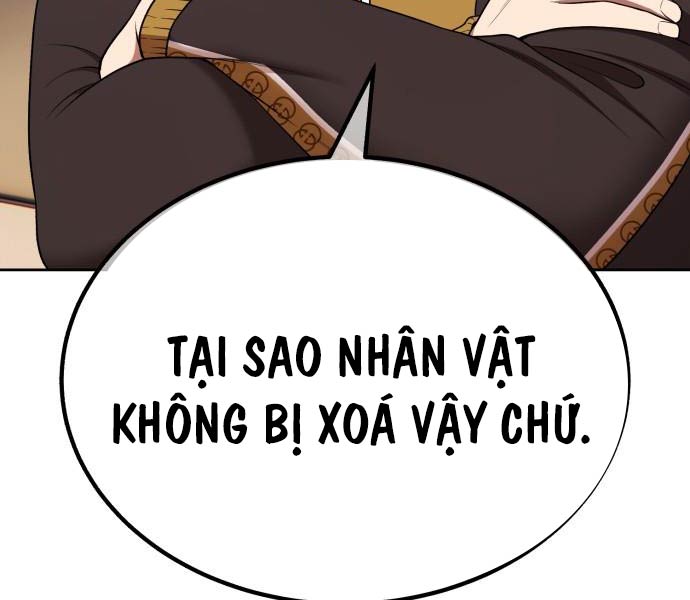 Gậy Gỗ Cấp 99 Chapter 93.5 - Trang 101