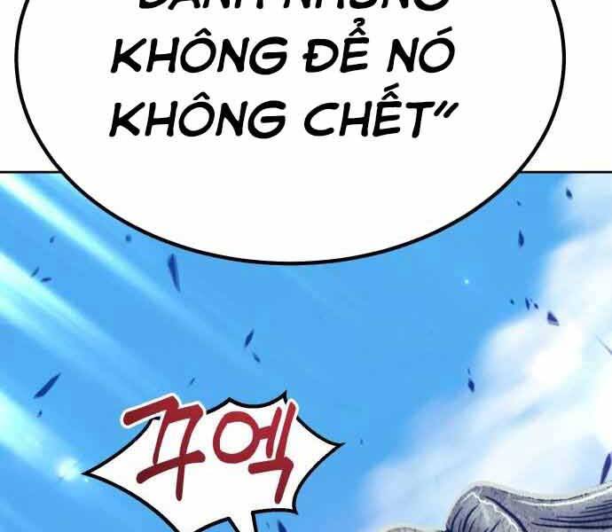 Gậy Gỗ Cấp 99 Chapter 26.5 - Trang 191