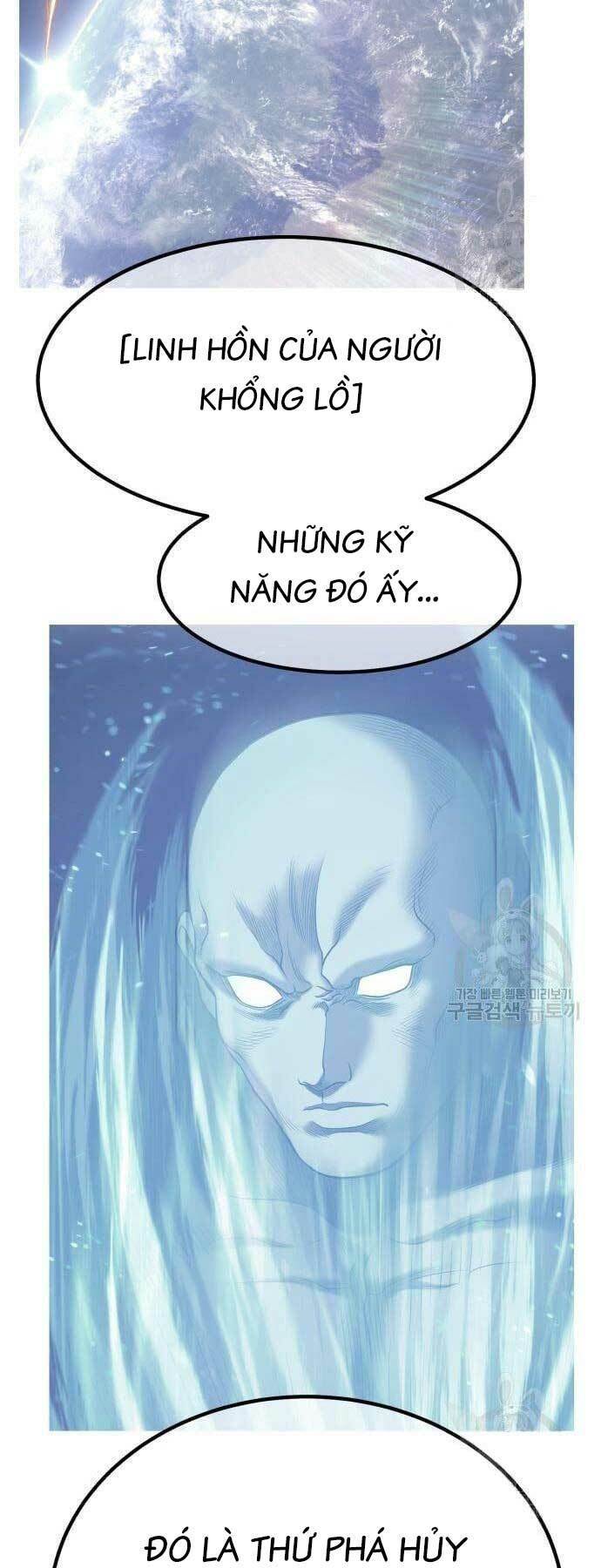 Gậy Gỗ Cấp 99 Chapter 66 - Trang 171