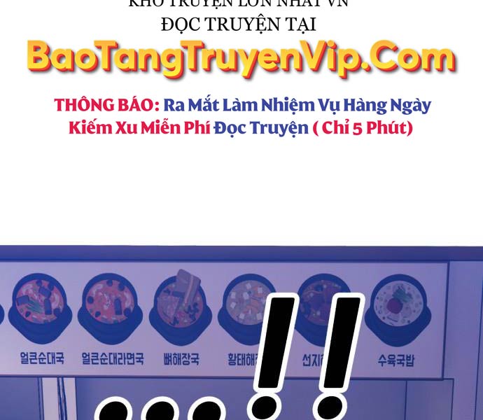 Gậy Gỗ Cấp 99 Chapter 93.5 - Trang 183