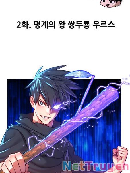 Gậy Gỗ Cấp 99 Chapter 2.1 - Trang 58