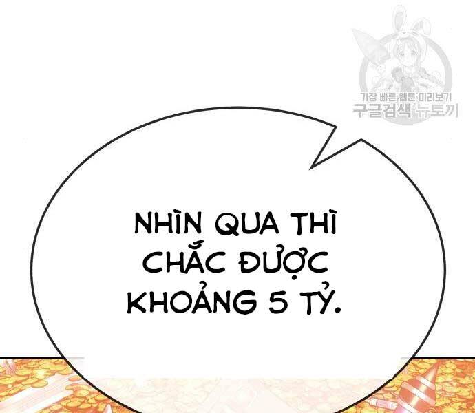 Gậy Gỗ Cấp 99 Chapter 24.5 - Trang 89