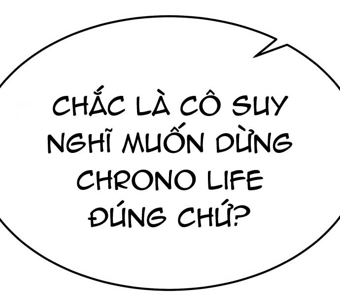 Gậy Gỗ Cấp 99 Chapter 85.5 - Trang 32