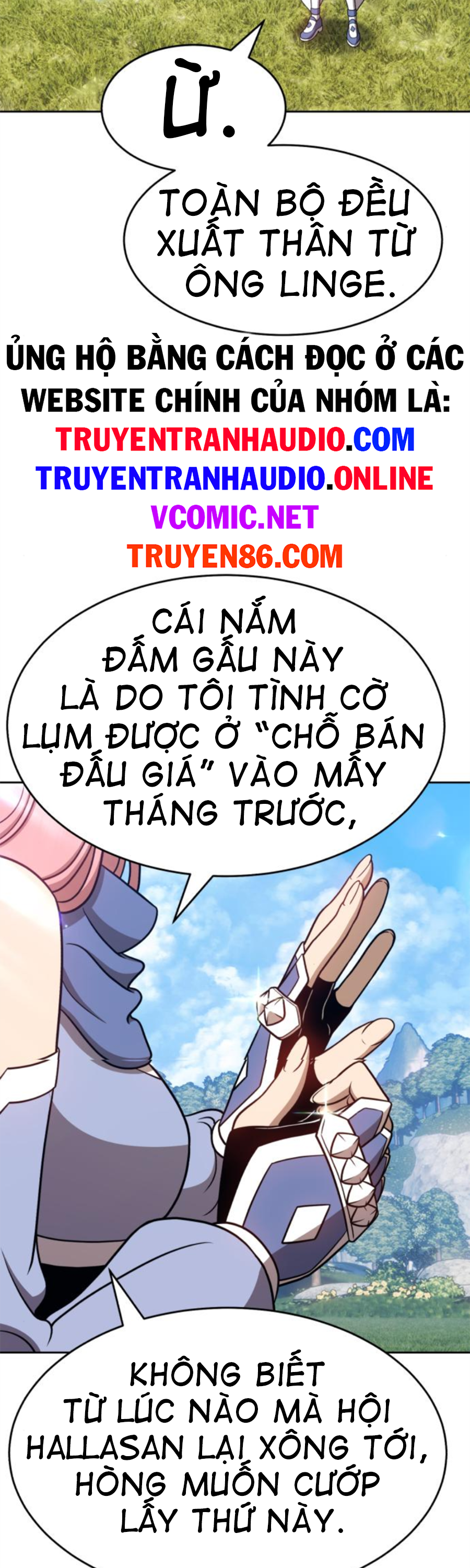 Gậy Gỗ Cấp 99 Chapter 8.5 - Trang 1