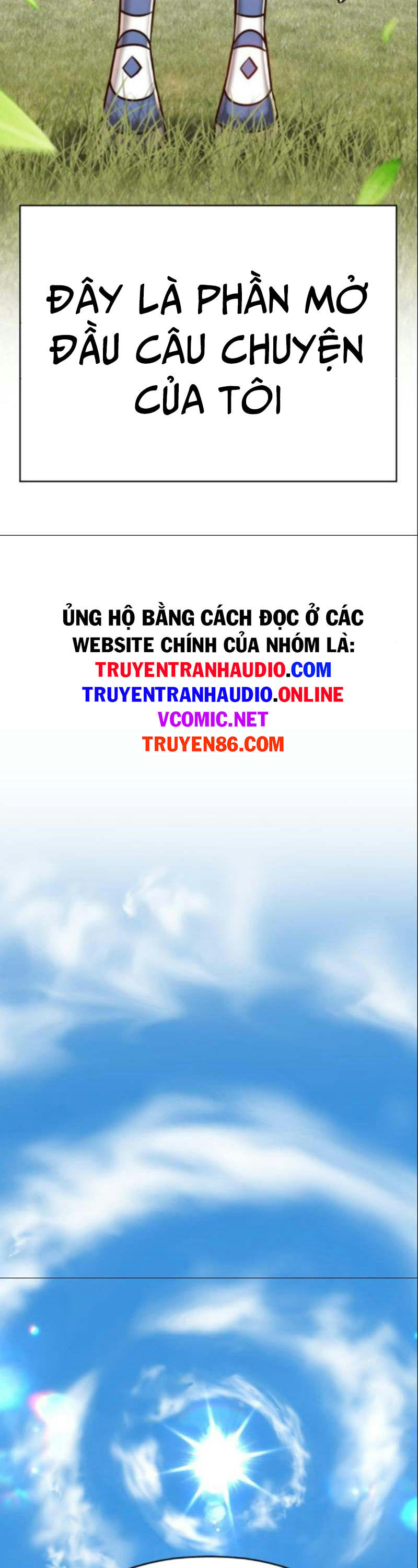 Gậy Gỗ Cấp 99 Chapter 6.1 - Trang 12