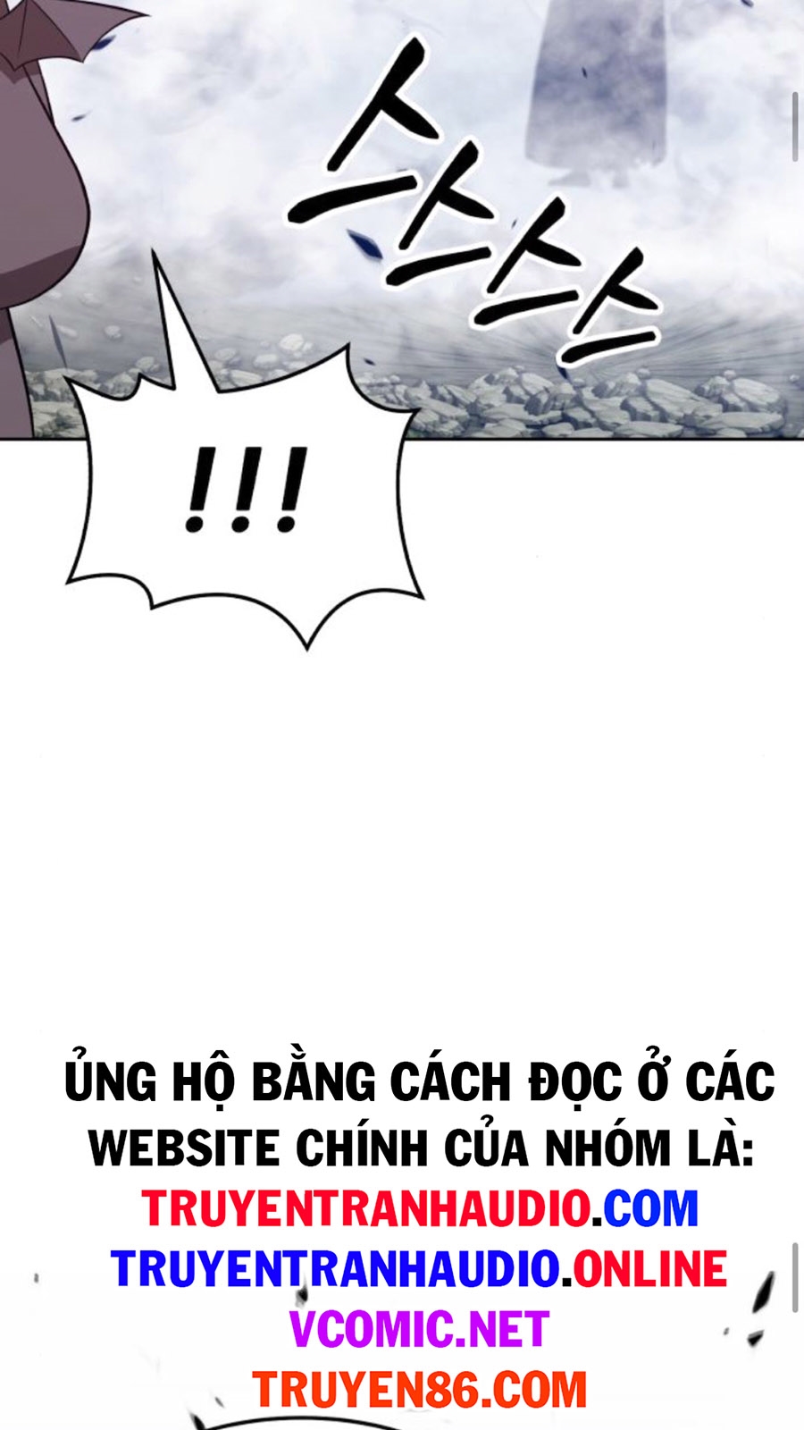 Gậy Gỗ Cấp 99 Chapter 14.5 - Trang 35