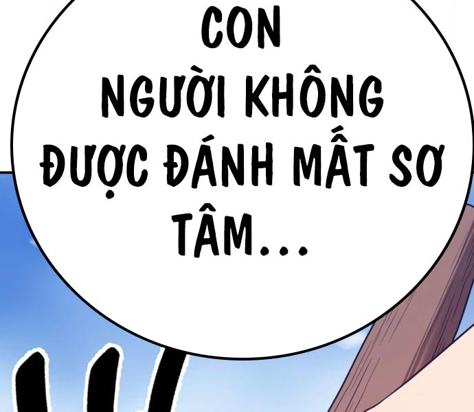 Gậy Gỗ Cấp 99 Chapter 92.5 - Trang 406