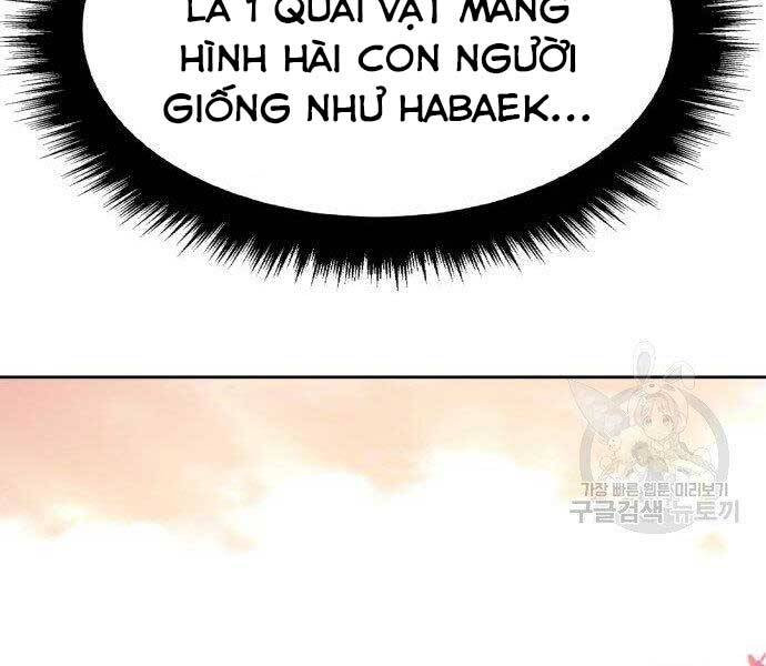 Gậy Gỗ Cấp 99 Chapter 27 - Trang 185