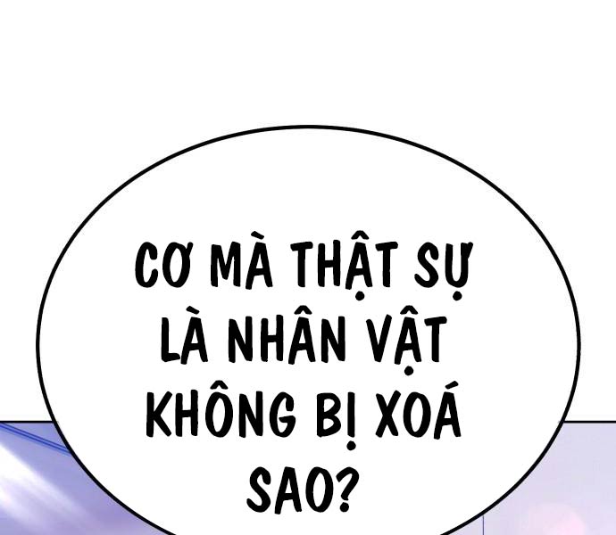 Gậy Gỗ Cấp 99 Chapter 93 - Trang 389