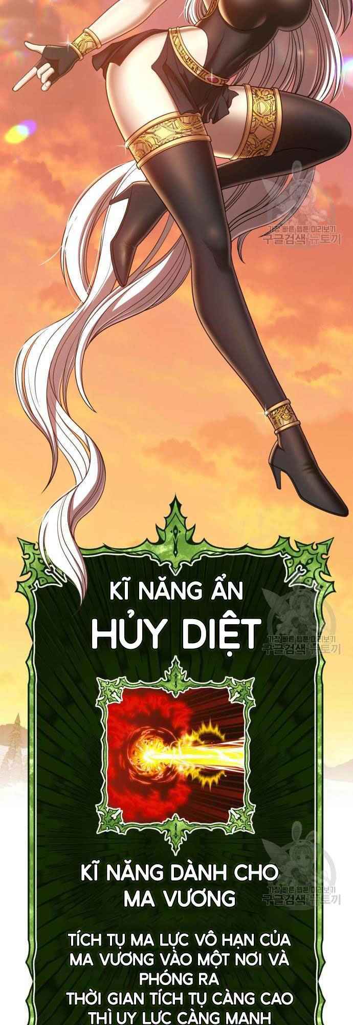 Gậy Gỗ Cấp 99 Chapter 39 - Trang 70