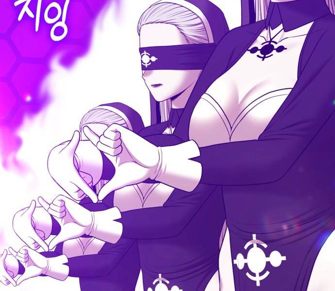 Gậy Gỗ Cấp 99 Chapter 92.5 - Trang 26